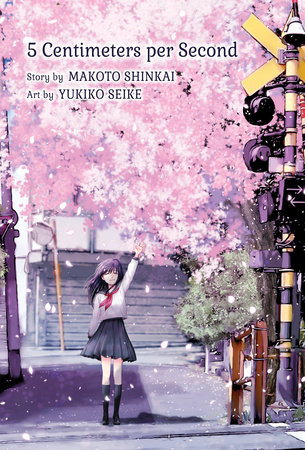 Cover of 5 Centimeters per Second Collector's Edition
