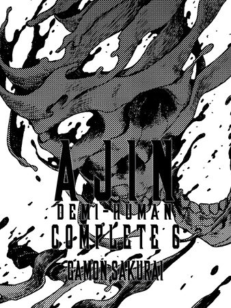 Cover of Ajin: Demi-Human