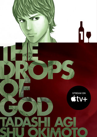 Cover of The Drops of God Vol. 1