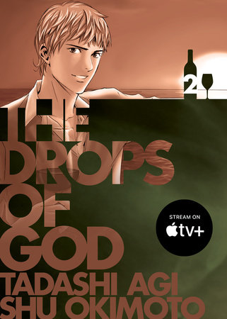 Cover of The Drops of God Vol. 2