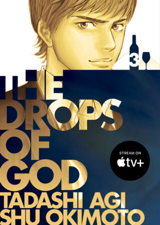 Cover of The Drops of God Vol. 3