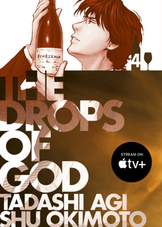 Cover of The Drops of God Vol. 4