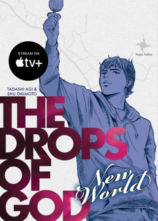 Cover of The Drops of God: New World Oneshot