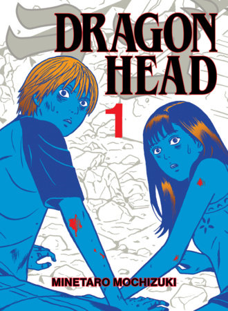 Cover of Dragon Head Vol. 1
