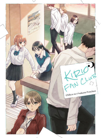 Cover of Kirio Fan Club Vol 5