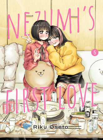 Cover of Nezumi's First Love Vol 5