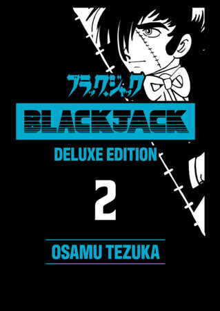 Cover of Black Jack
