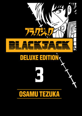 Cover of Black Jack