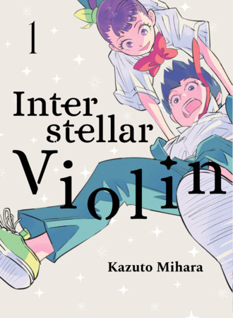 Cover of Interstellar Violin 1 Oneshot