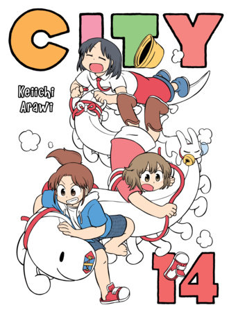 Cover of CITY Vol 14