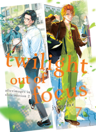 Cover of Twilight Out of Focus Vol 7