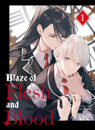 Cover of Blaze of Flesh and Blood Vol. 1