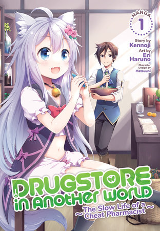 Cover of Drugstore in Another World: The Slow Life of a Cheat Pharmacist