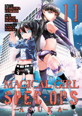 Cover of Magical Girl Special Ops Asuka Vol 11