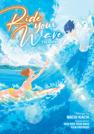 Cover of Ride Your Wave Oneshot