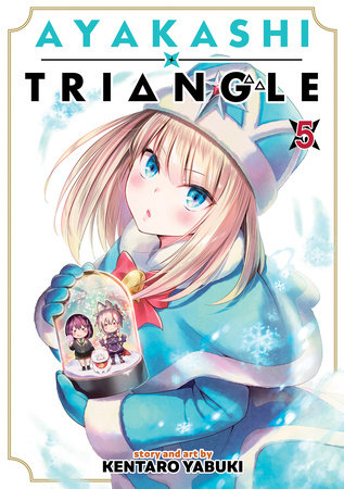 Cover of Ayakashi Triangle Vol 5