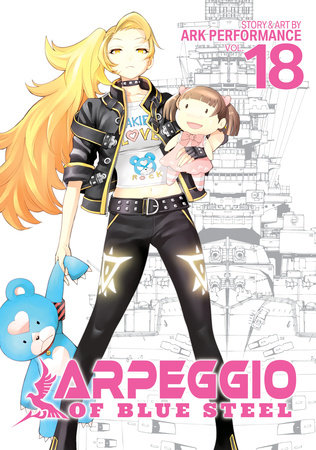 Cover of Arpeggio of Blue Steel Vol 18