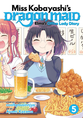 Cover of Miss Kobayashi's Dragon Maid: Elma's Office Lady Diary Vol 5