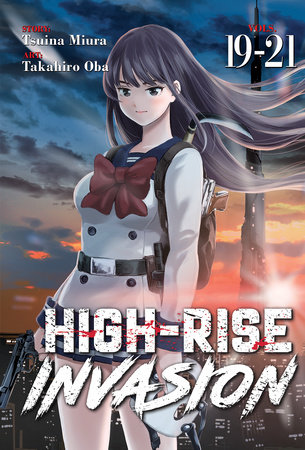 Cover of High-Rise Invasion Omnibus