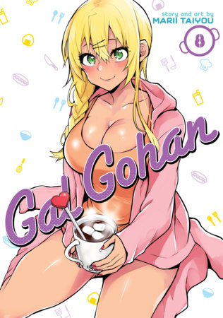 Cover of Gal Gohan Vol 8