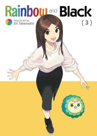 Cover of Rainbow and Black Vol 3