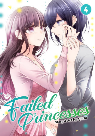 Cover of Failed Princesses Vol 4