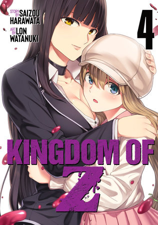 Cover of Kingdom of Z Vol 4