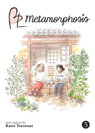 Cover of BL Metamorphosis Vol 5