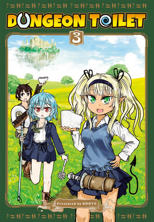 Cover of Dungeon Toilet Vol 3