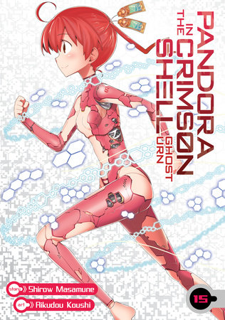 Cover of Pandora in the Crimson Shell: Ghost Urn Vol 15
