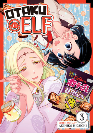 Cover of Otaku Elf Vol 3