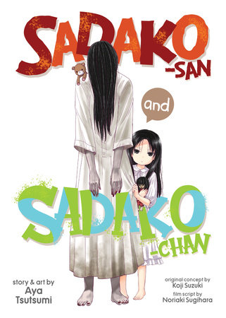 Cover of Sadako-san and Sadako-chan