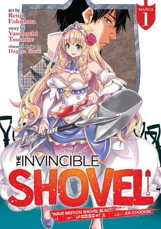 Cover of The Invincible Shovel Vol. 1