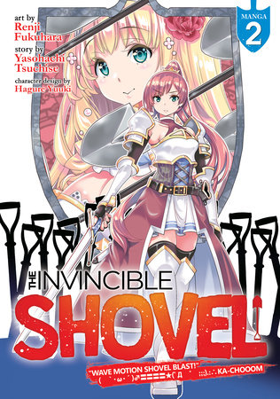 Cover of The Invincible Shovel Vol 2