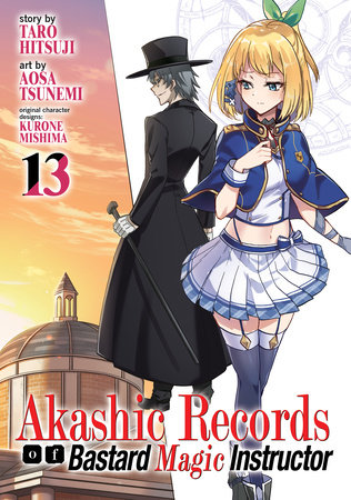 Cover of Akashic Records of Bastard Magic Instructor Vol 13
