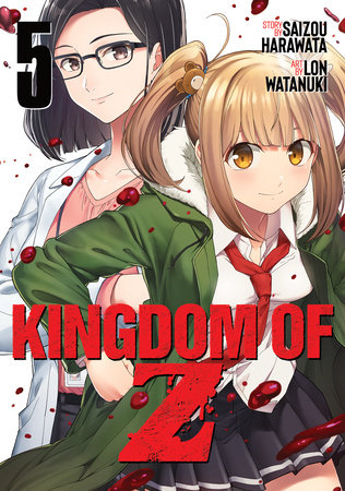 Cover of Kingdom of Z Vol 5