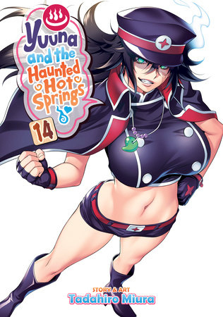 Cover of Yuuna and the Haunted Hot Springs Vol 14