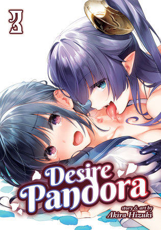 Cover of Desire Pandora Vol 3