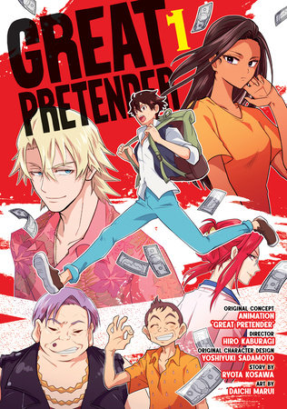 Cover of Great Pretender Vol. 1