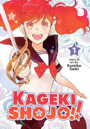 Cover of Kageki Shojo!!
