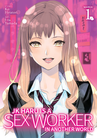 Cover of JK Haru Is a Sex Worker in Another World