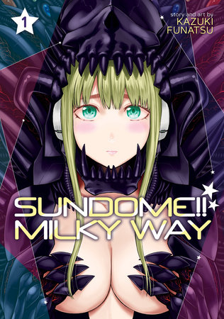 Cover of Sundome!! Milky Way