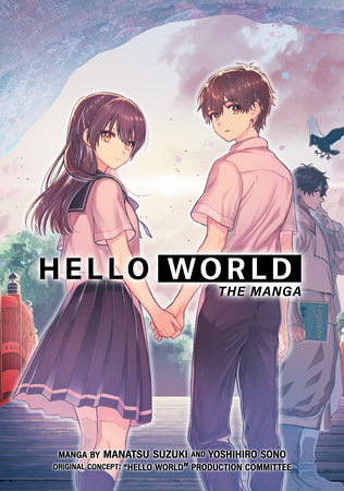 Cover of HELLO WORLD: The Manga Oneshot