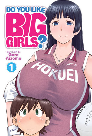 Cover of Do You Like Big Girls?