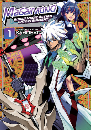 Cover of Magaimono: Super Magic Action Entertainment