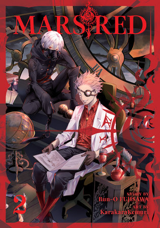 Cover of MARS RED Vol 2