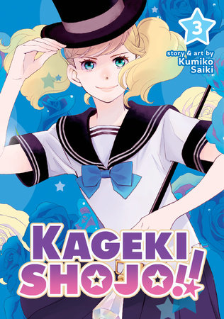 Cover of Kageki Shojo!! Vol 3