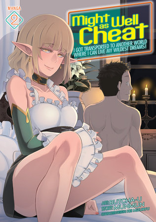 Cover of Might as Well Cheat Vol 2