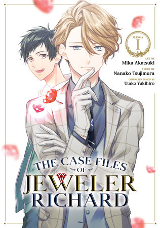 Cover of The Case Files of Jeweler Richard Vol. 1