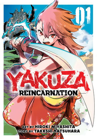 Cover of Yakuza Reincarnation